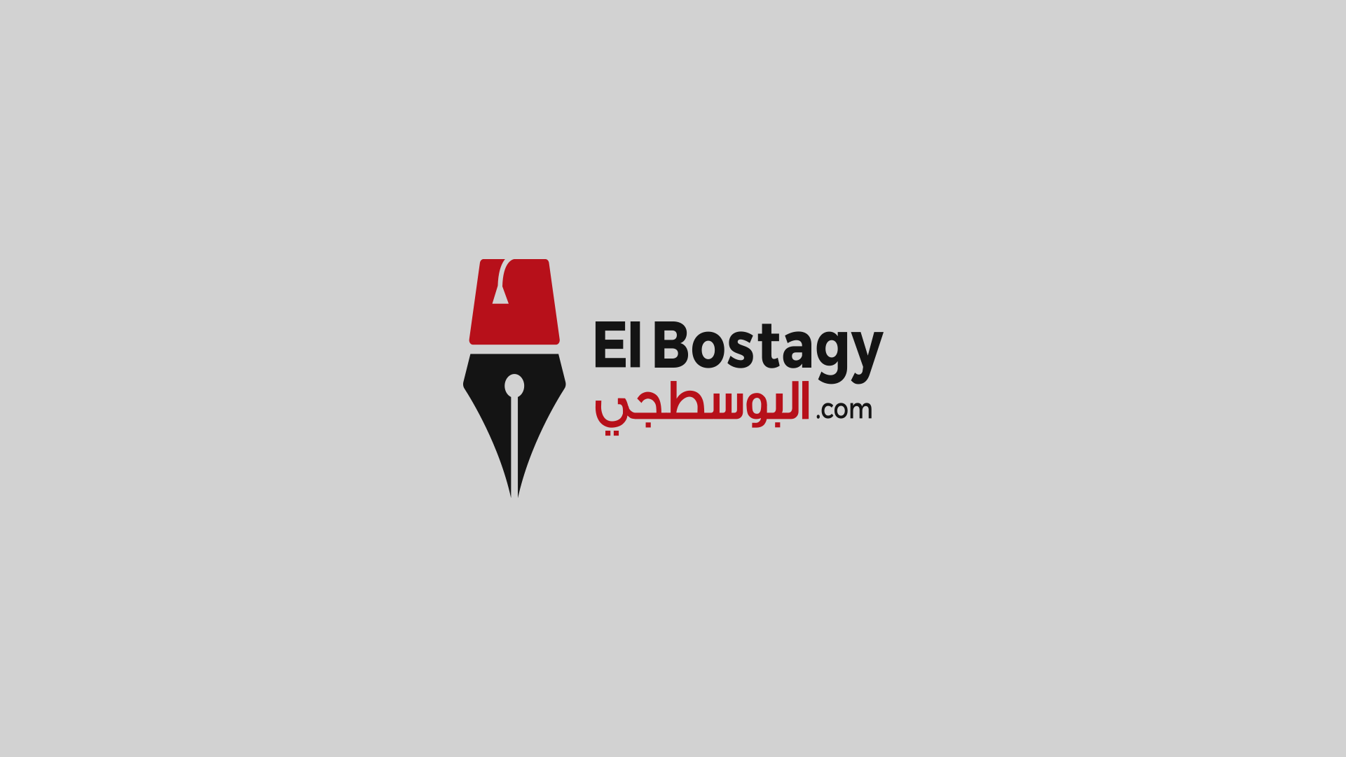 El Bostagy
